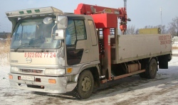 Манипулятор Манипулятор
